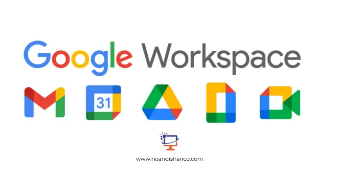 نرم افزار اتوماسیون اداری Google Workspace