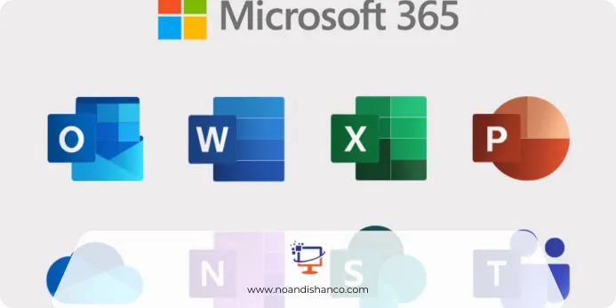 نرم افزار اتوماسیون اداری Microsoft 365