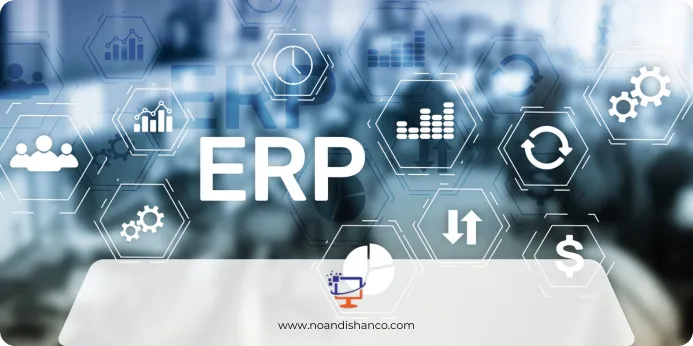 ویژگی ماژول های سیستم ERP