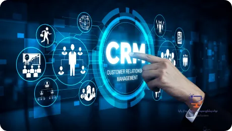 CRM چیست؟