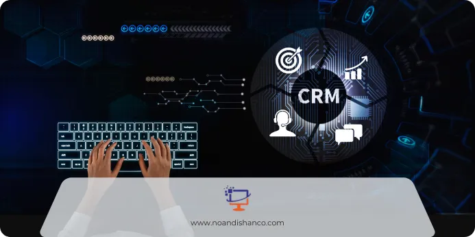 چگونه CRM فروش شما را افزایش می‌دهد؟