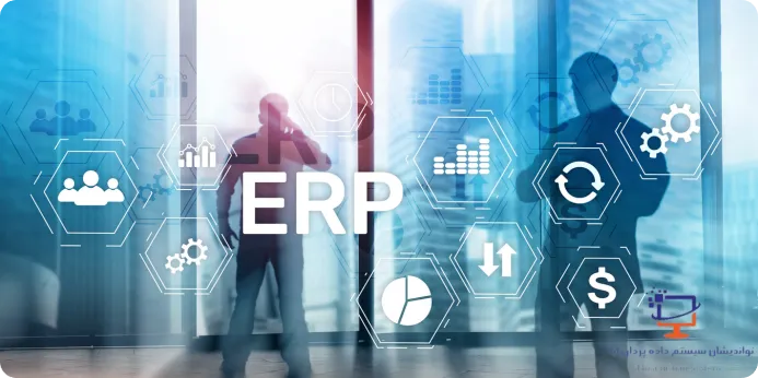 ERP در مقابل BPMS: تفاوت‌ها و نکات کلیدی