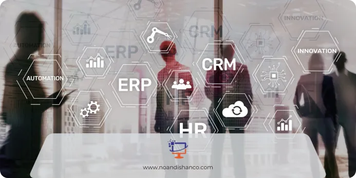 تفاوت ERP و BPMS: کلید موفقیت